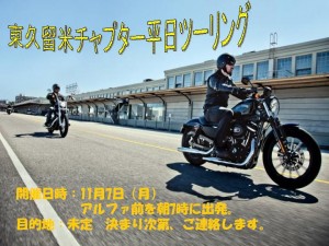 プレゼンテーション1