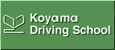 Koyama Driving School