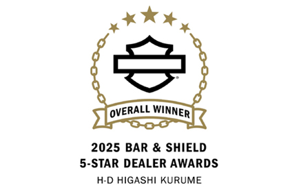 Harley-Davidson Higashikurume 2025 BAR & SHIELD 5-STAR DEALER AWARDS Overall Winner