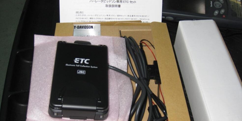 ケース付ETC2.0アンテナ分離型車載器ハーレースポーツスターデイトナケース付き DEGNER スポーツスター用ステー付きレザーETCケース デグナー SB
