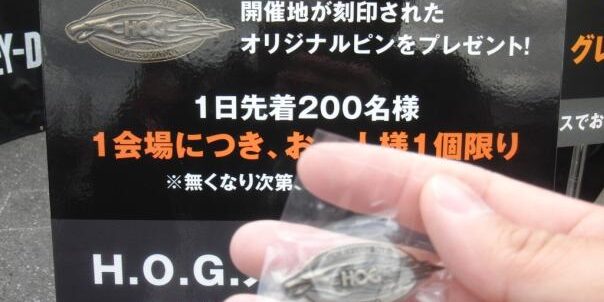 img_757469_53207299_2