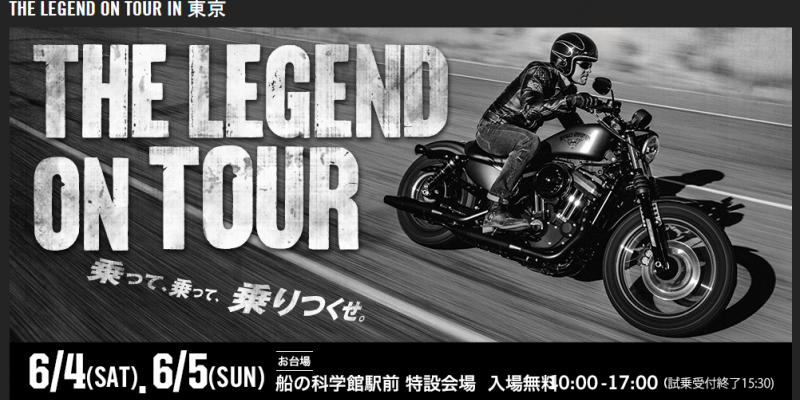 rapture_20160510130603