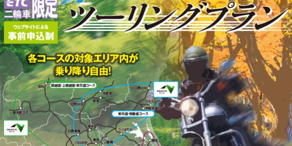 rapture_20170831222123