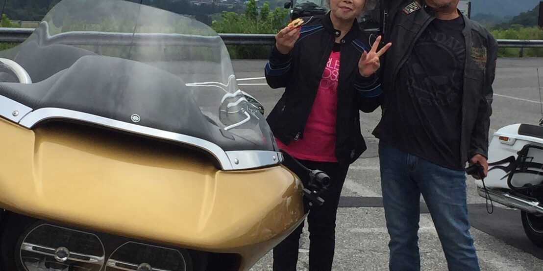 ファイル 2017-09-21 6 17 28