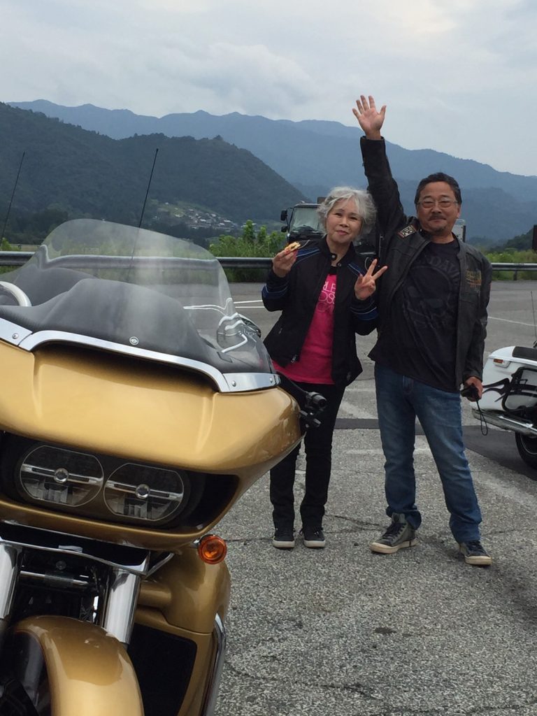 ファイル 2017-09-21 6 17 28