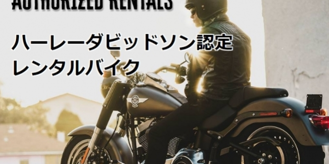 rapture_20180127114727