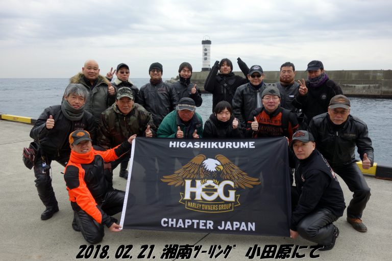 DSC01700