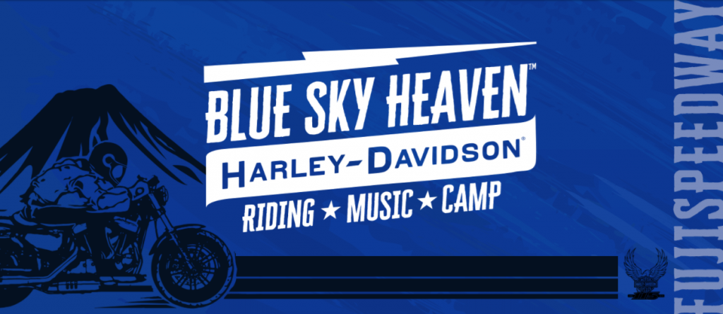 rapture_20180224151908