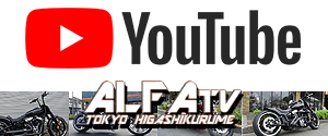 Youtubeチャンネル