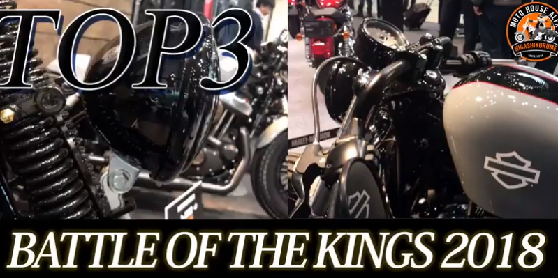 rapture_20180326105847