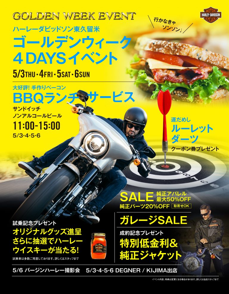 18_Alfa_GW_Web