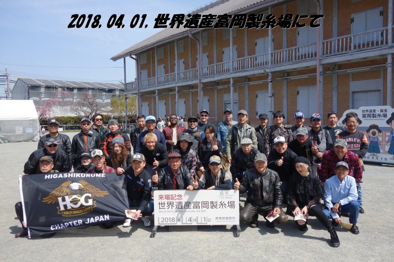 DSC02099