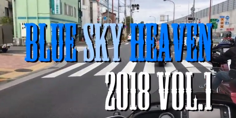 rapture_20180521130639