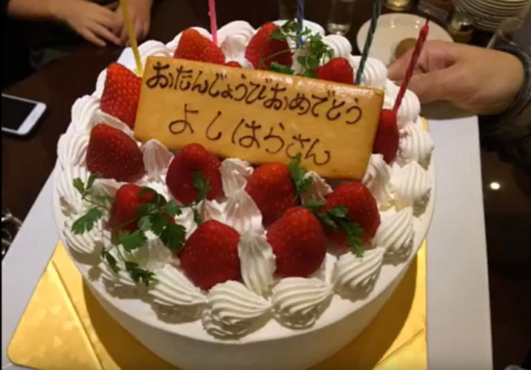 rapture_20180525130017