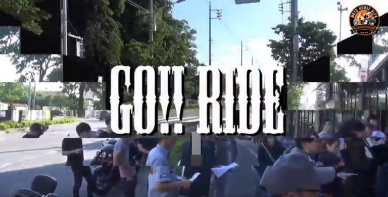 rapture_20180703133558