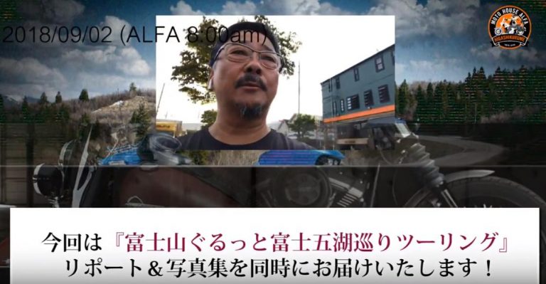 rapture_20180913015954