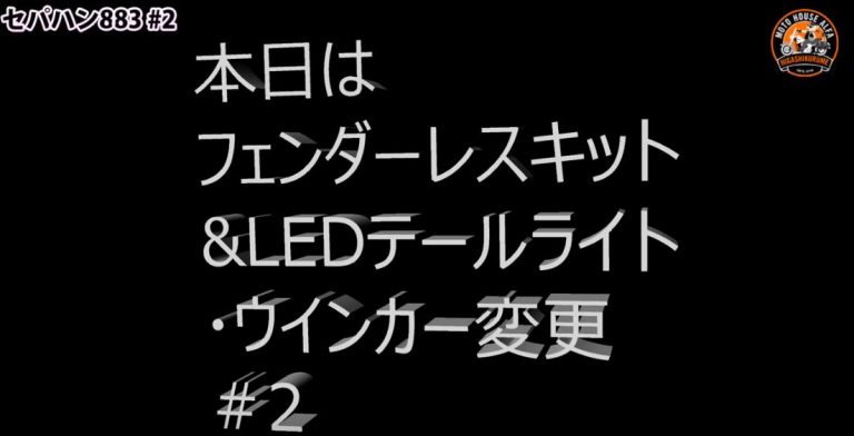 rapture_20181001123027