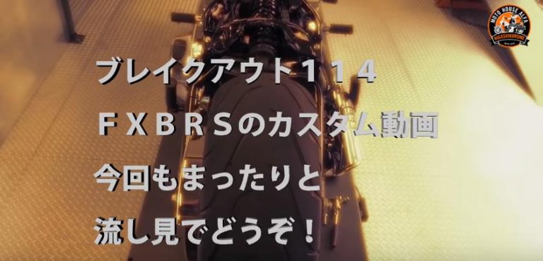 rapture_20181004102453