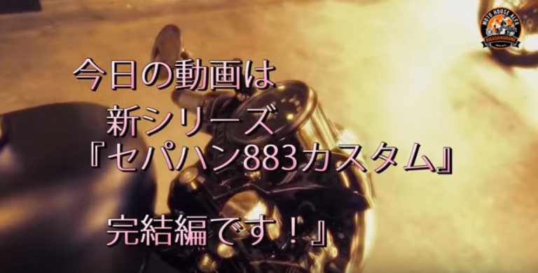 rapture_20181004104008