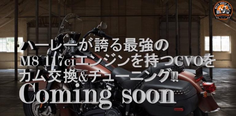 rapture_20181016101203