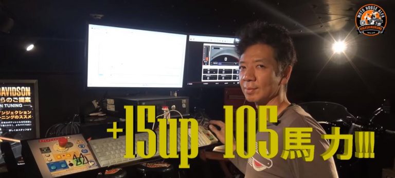 rapture_20181025102813