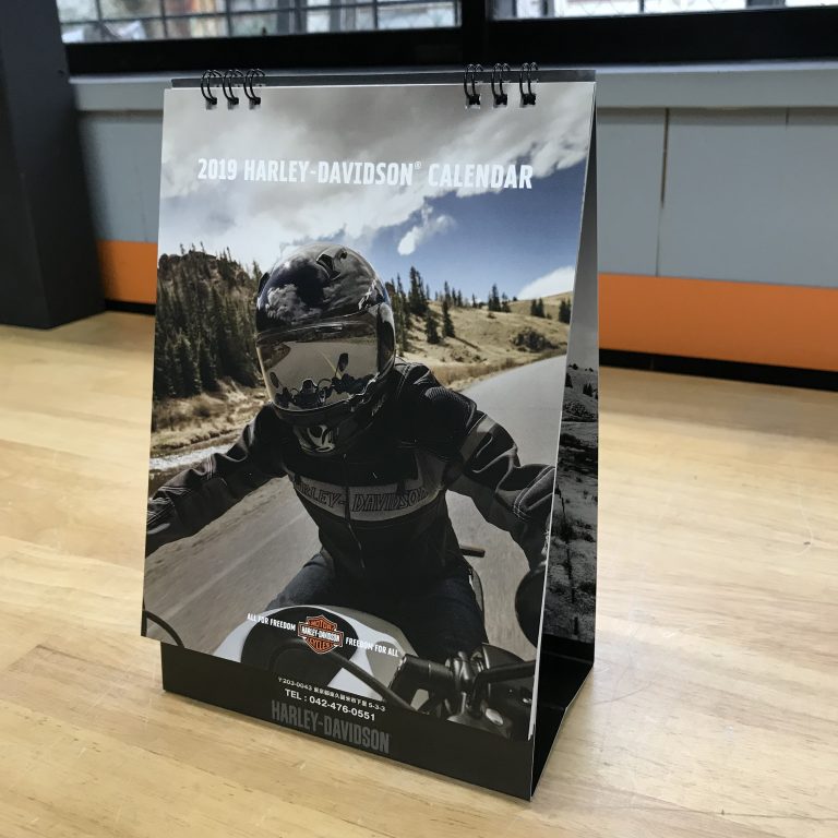 7525D7B9-9F94-41B6-A419-7B5A98F21BE3