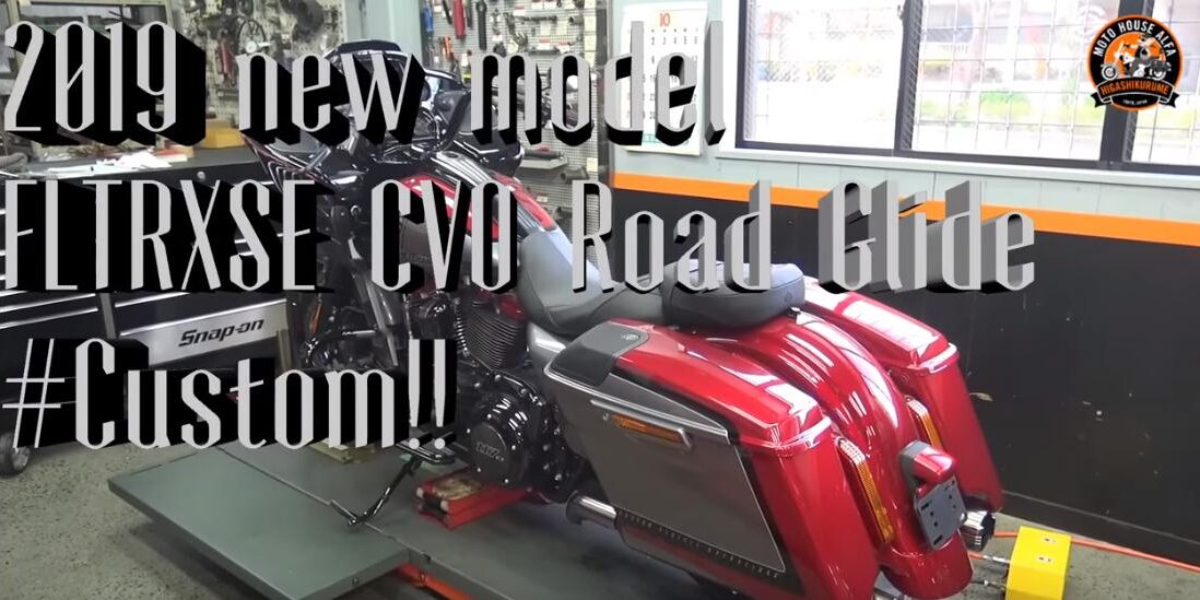 rapture_20181102184210