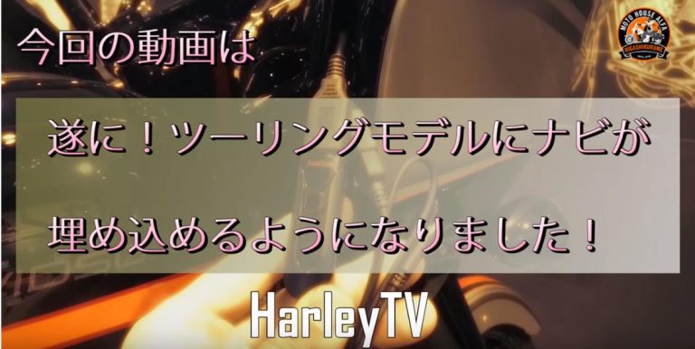 rapture_20181107074917