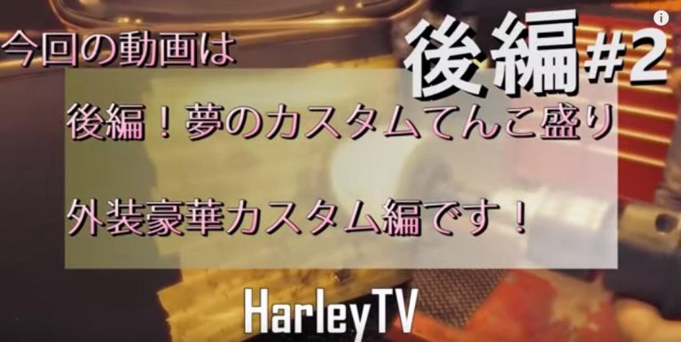 rapture_20181109125527