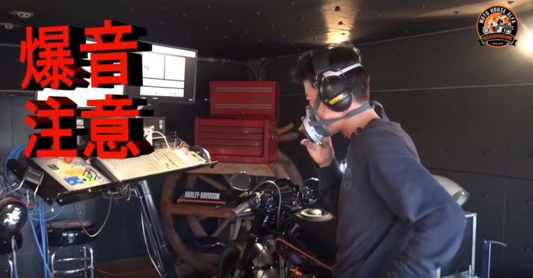 rapture_20181109130221