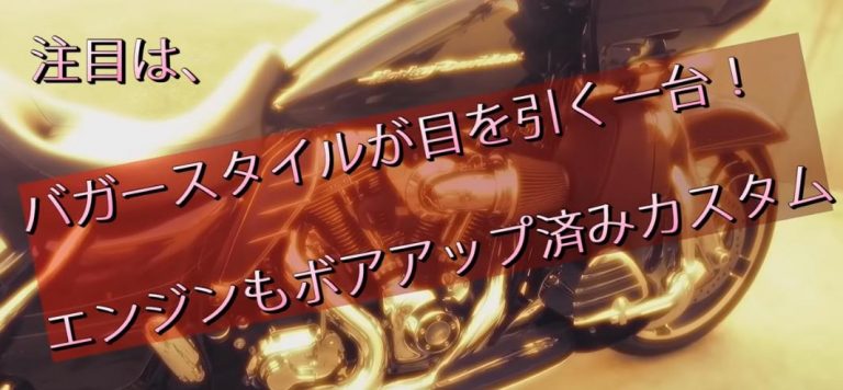 rapture_20181113121942