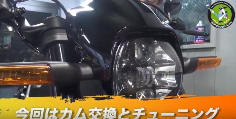 rapture_20181116145446