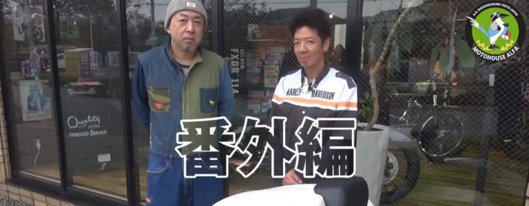 rapture_20181117113816