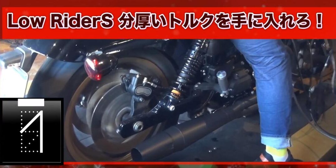 rapture_20181122173803