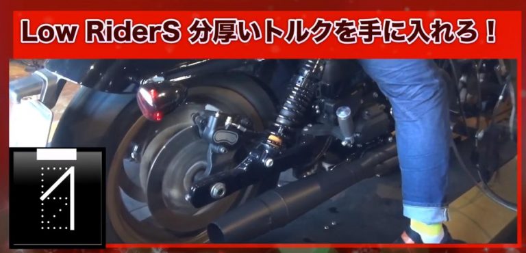 rapture_20181122173803