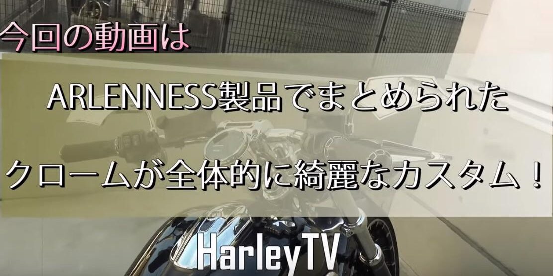 rapture_20181125135840