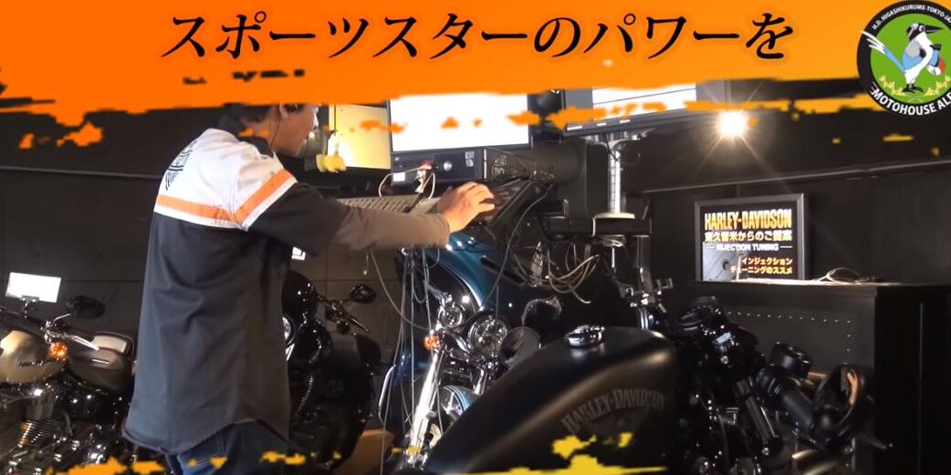 rapture_20181204112844