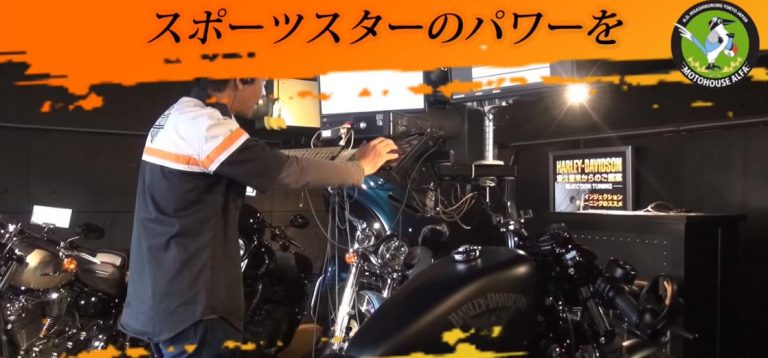 rapture_20181204112844