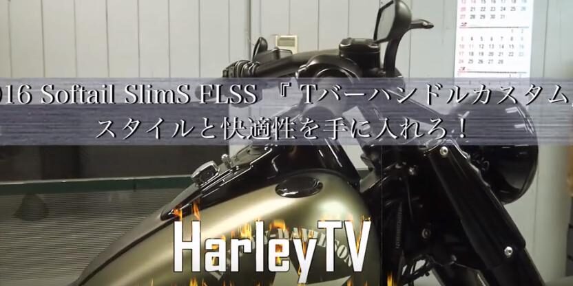 rapture_20190121182043