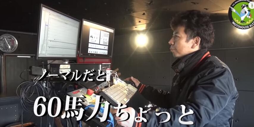 rapture_20190130151622