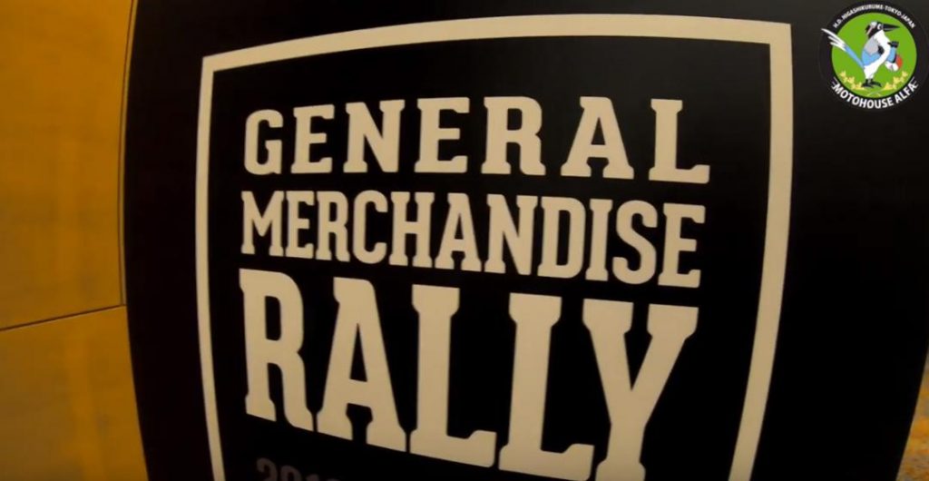 rapture_20190201092753