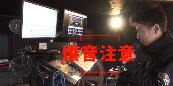 rapture_20190310135242