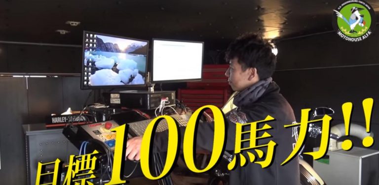 rapture_20190414174910