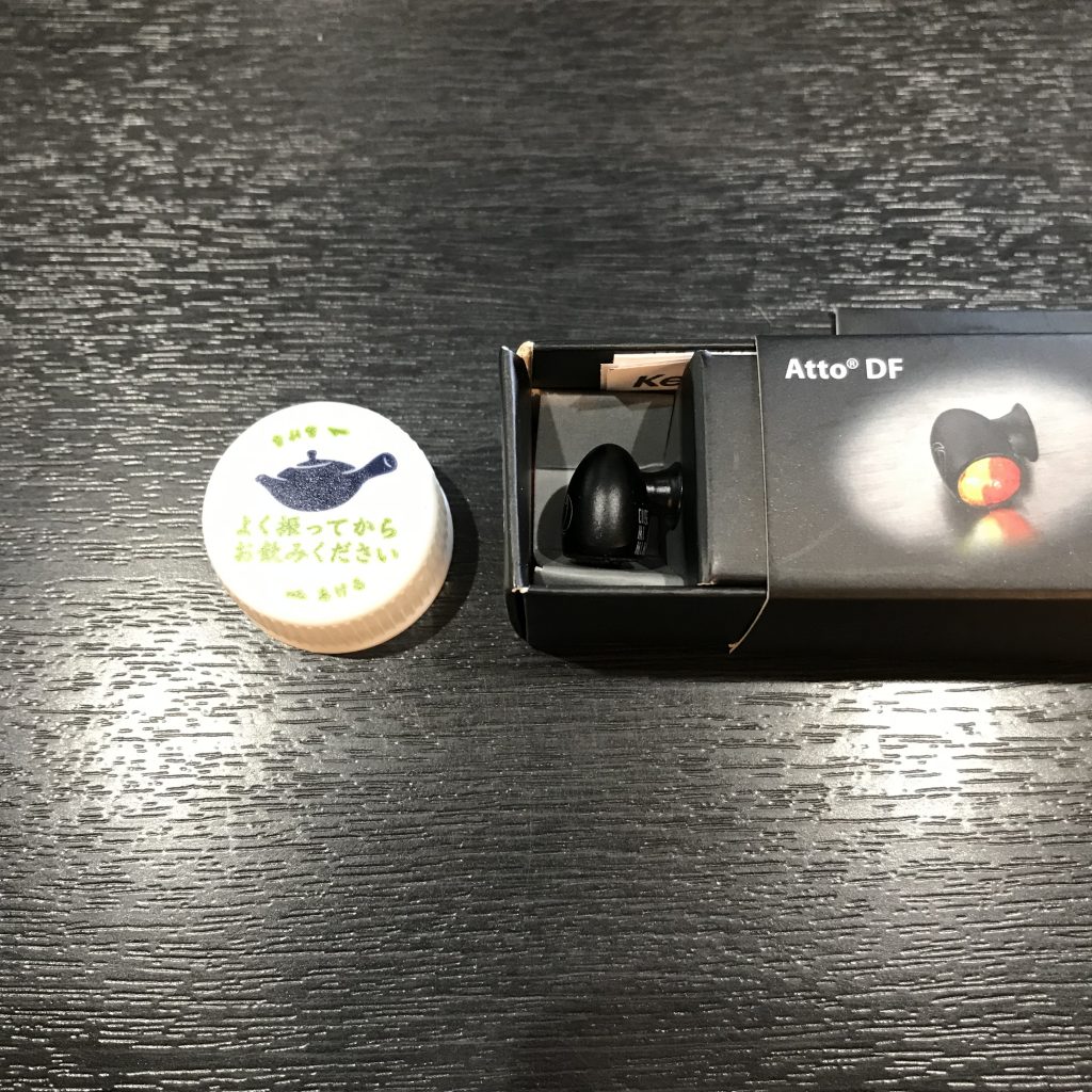 07E58BE7-1609-43E8-865F-D2E4530DB89D