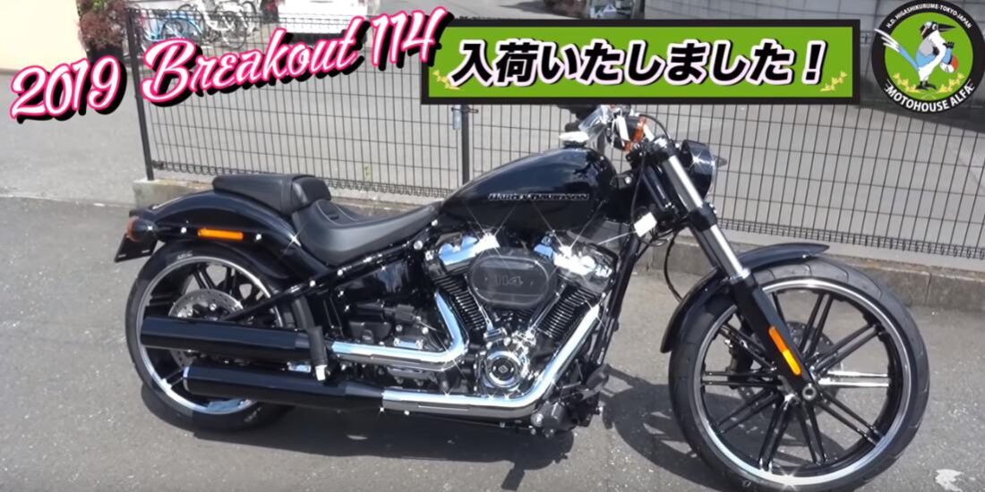 rapture_20190528185908