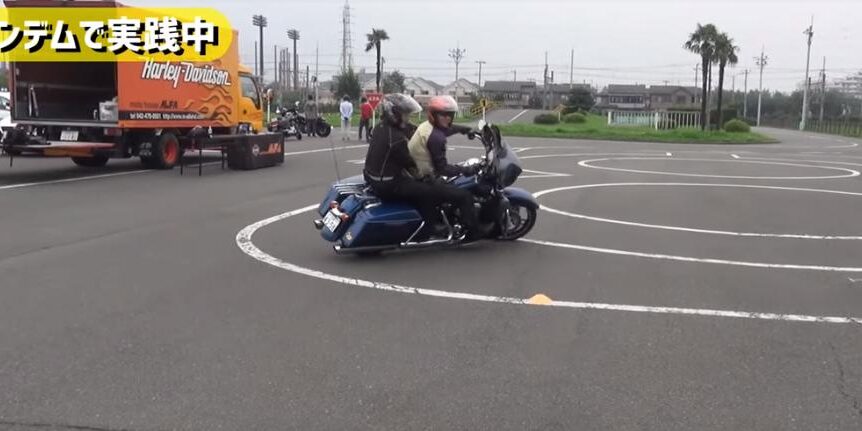 rapture_20190801124847