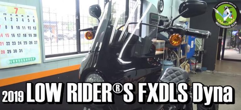 rapture_20190818214412