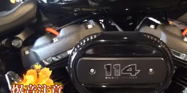 rapture_20191004133830