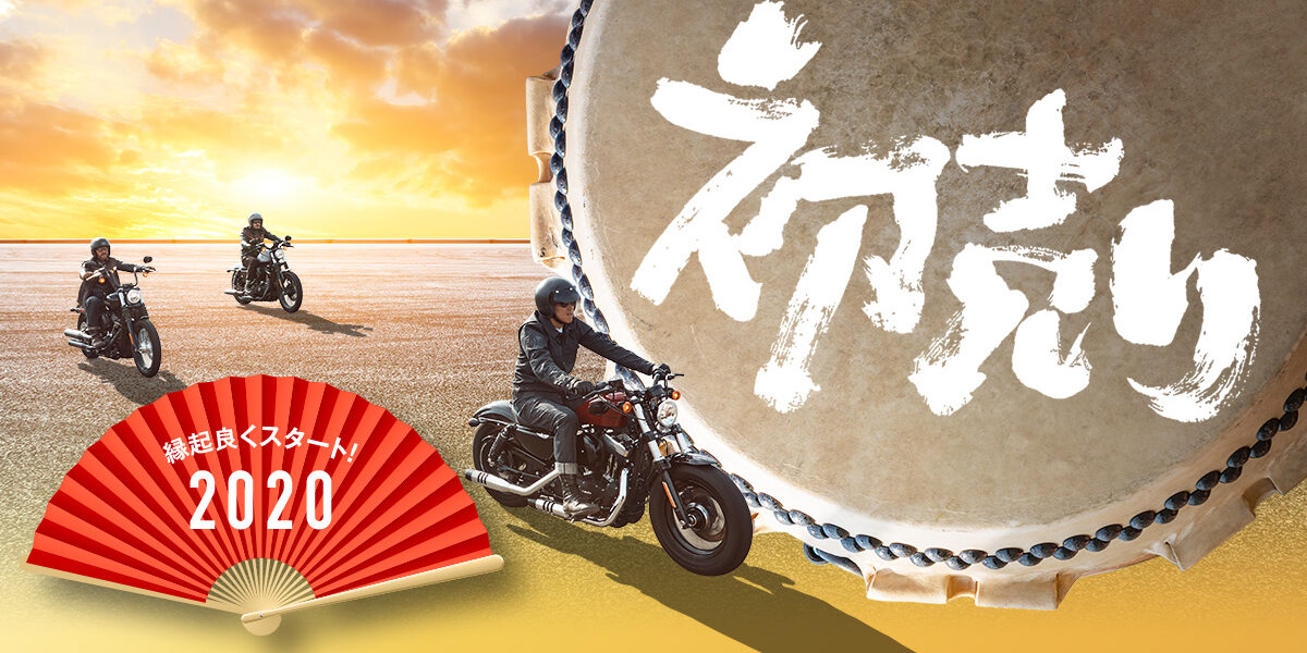 19_Alfa_2020Newyear_DM_Facebook