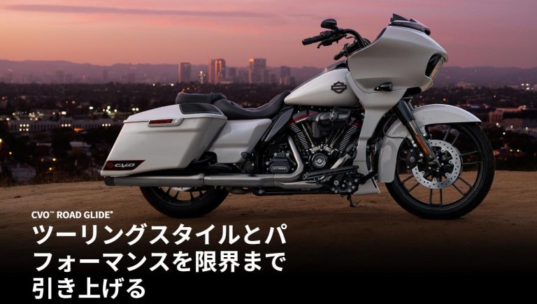 rapture_20200204163335